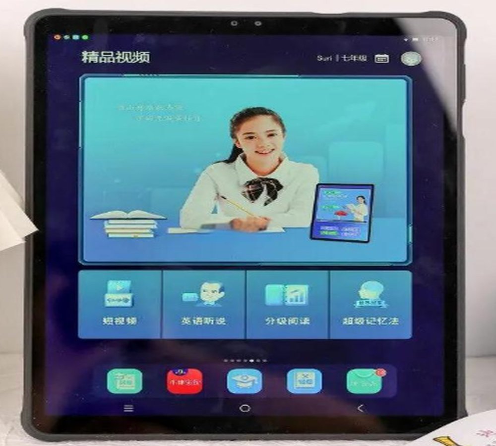 2026 ѡ�����ԣ������ǿ졢�����½�����ƣ�ͣ����׻���ѧϰ���Ƽ�