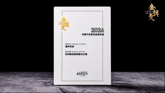 �������ս����¶��������Ƽ��ռ䴥�����ν�������������