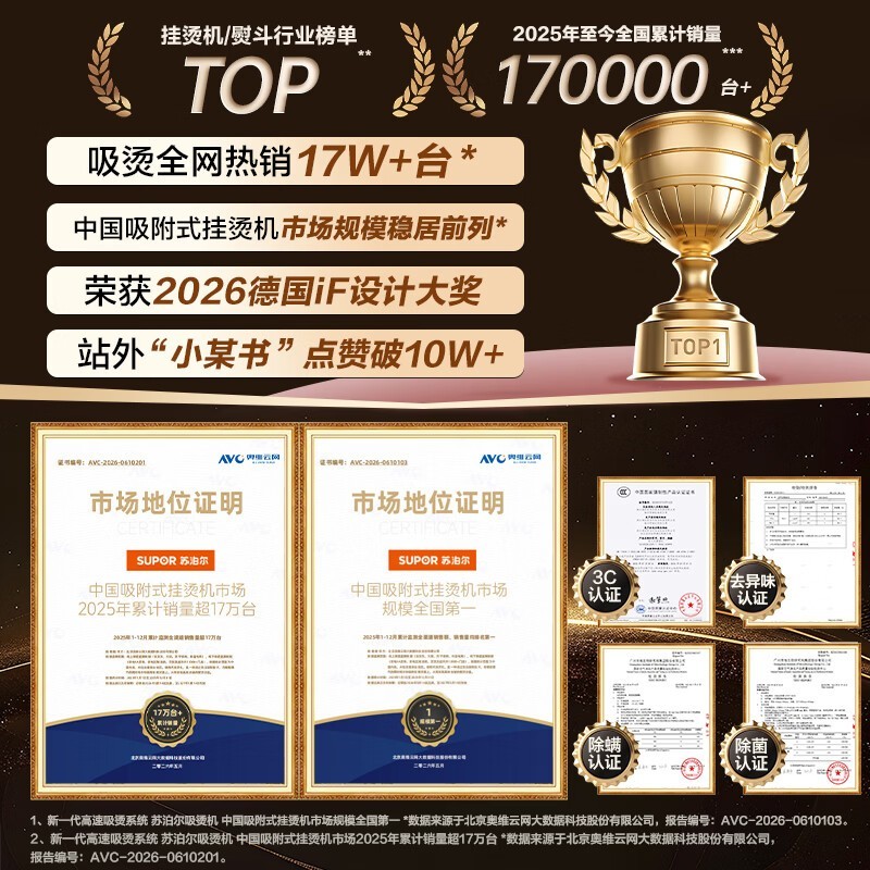 �ղ�������ʽ���̻�ֱ������