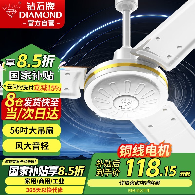 ʯDS56 - 11IȾŻݼ118Ԫ