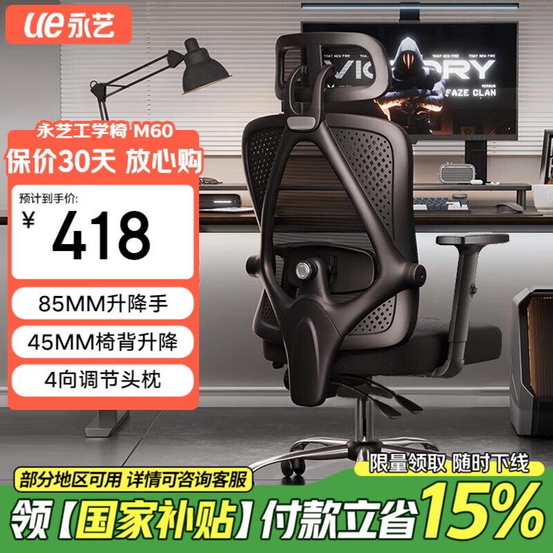 M60幤ѧγֵ287Ԫ
