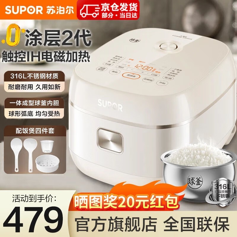 ղڶ0Ϳ緹IH4Lڵ