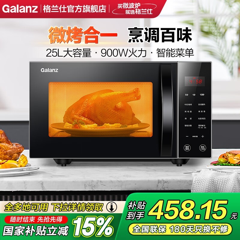 25L΢һ΢¯ ԭ539499