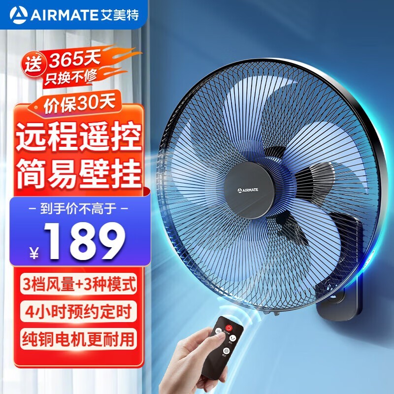 رԭ189Ԫ160Ԫ