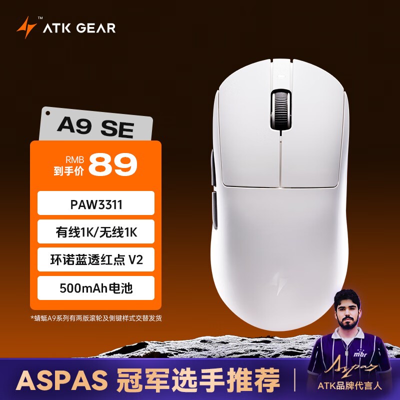 ̩ATKA9 SEɫŻݼ72.43Ԫ