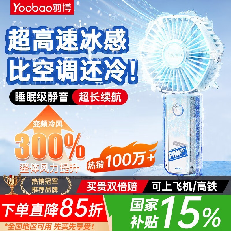 3ֳСŻݣԭ30.9Ԫ19.55Ԫ