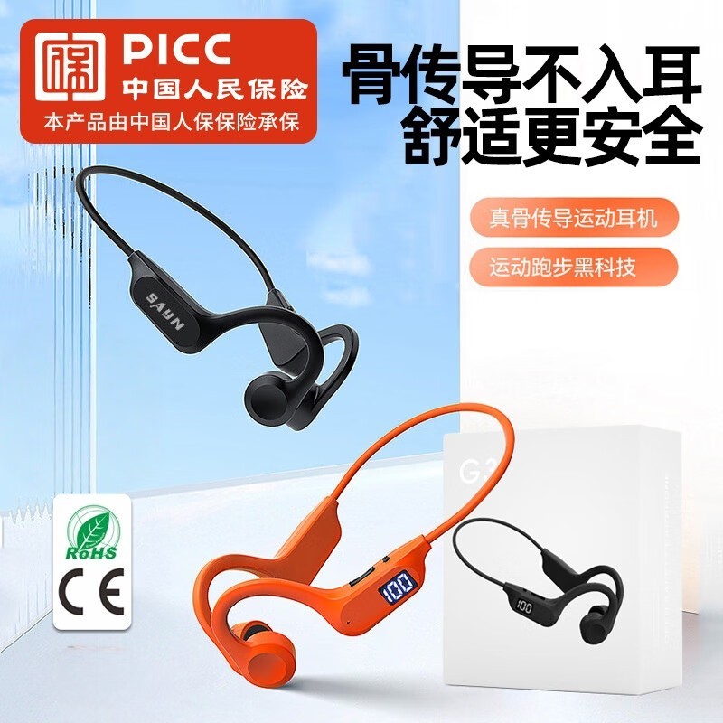 ��Ӫ�Ǵ���������ʱ����