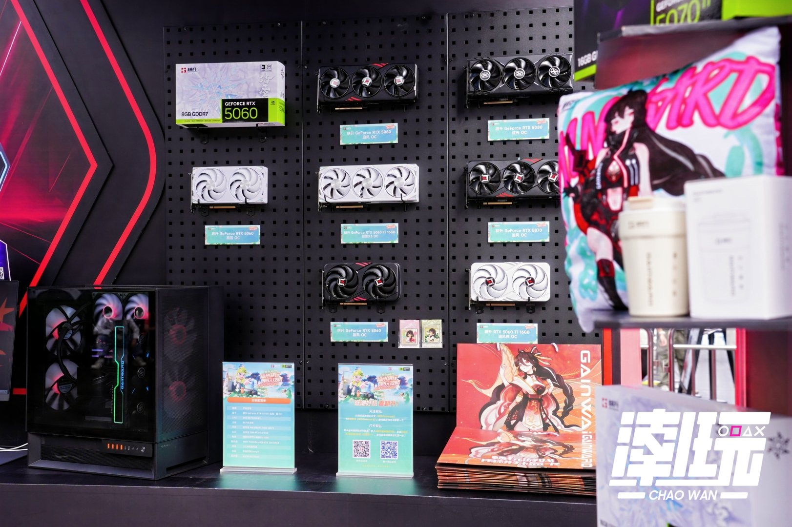 耕升携RTX50 系硬核产品燃爆福州“这里潮好玩” 活动圆满落幕