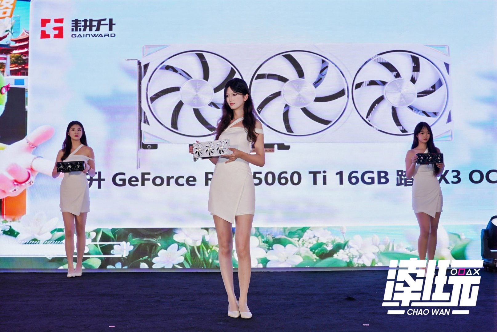 耕升携RTX50 系硬核产品燃爆福州“这里潮好玩” 活动圆满落幕