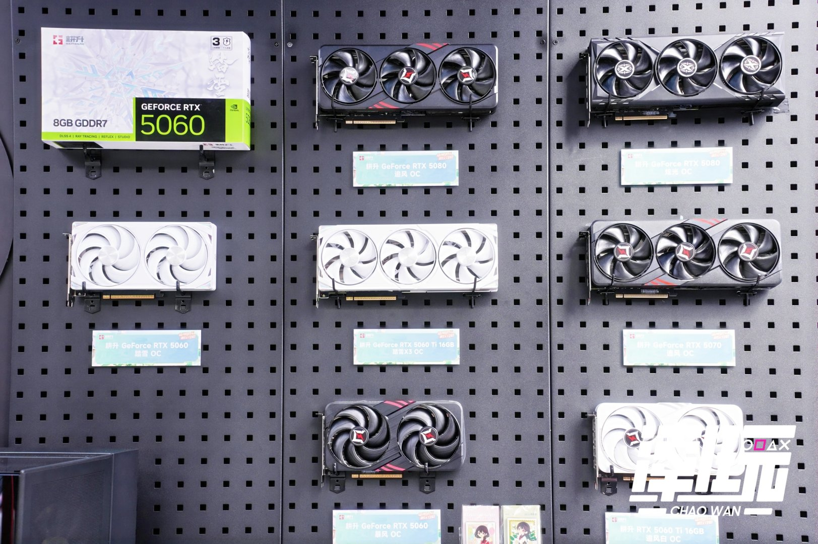 耕升携RTX50 系硬核产品燃爆福州“这里潮好玩” 活动圆满落幕