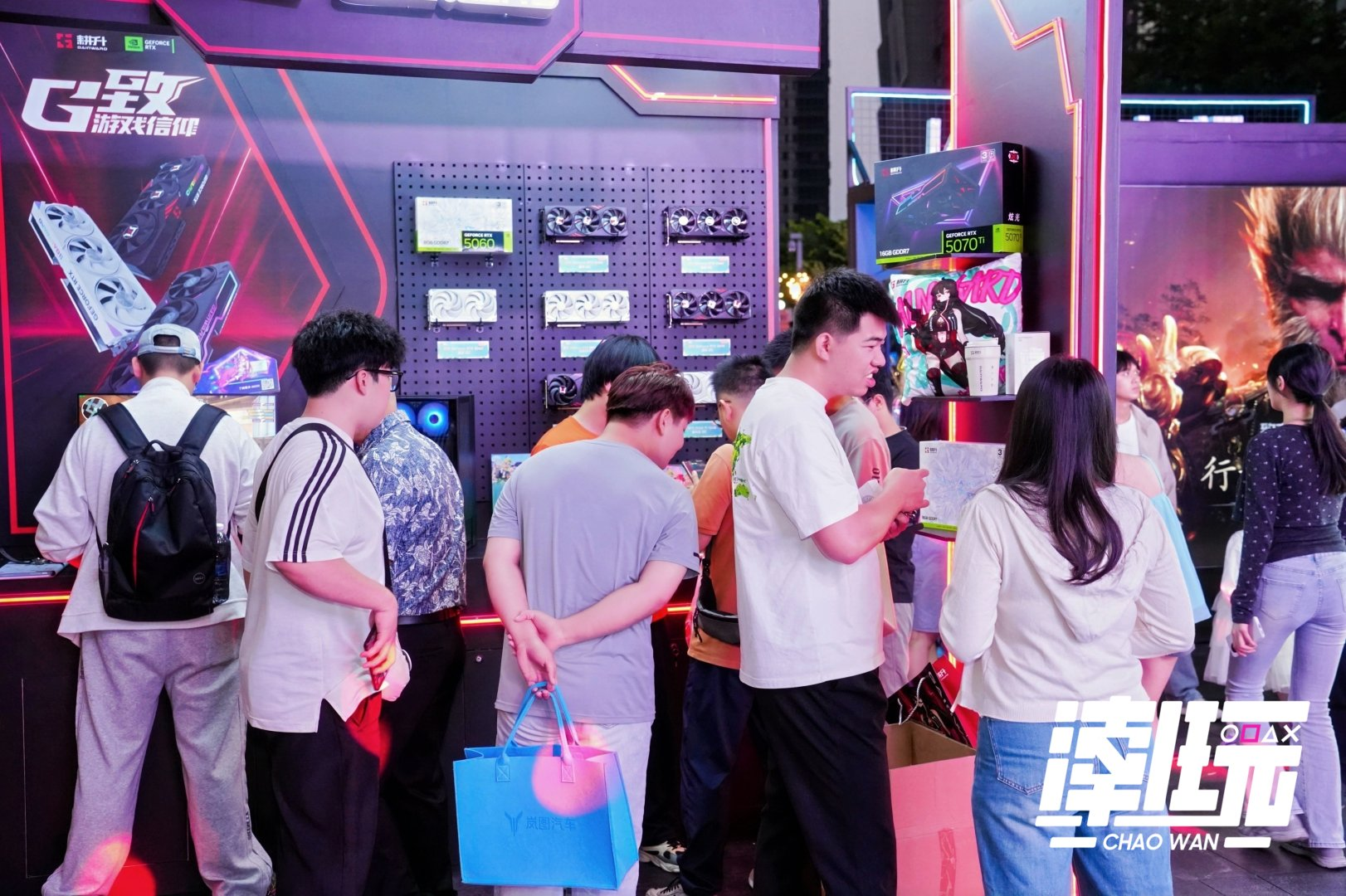 耕升携RTX50 系硬核产品燃爆福州“这里潮好玩” 活动圆满落幕