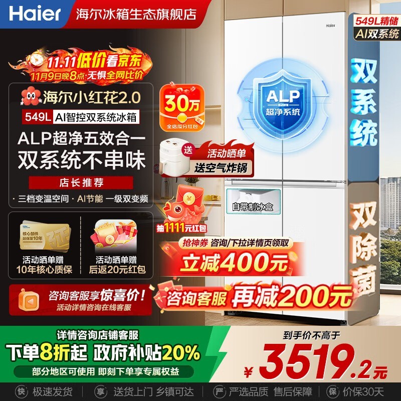 ����549L������䵽��3135