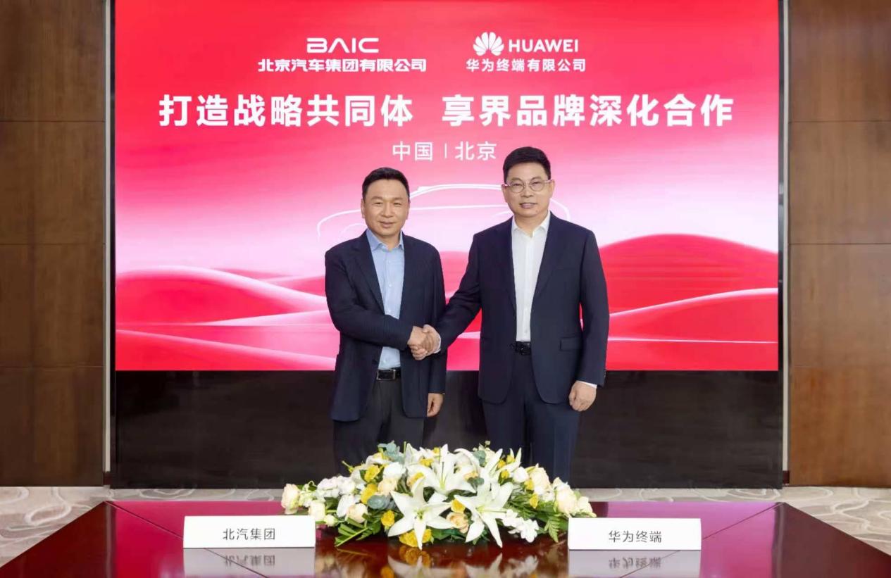 ����12������ͻ��8000̨���й�Ʒ����ι��˺����γ��г���