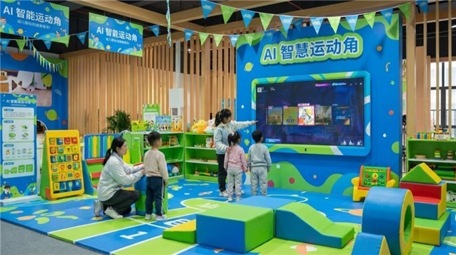 焕新教玩具：C-Life数智运动助力幼儿园打造AI体育特色智慧校园