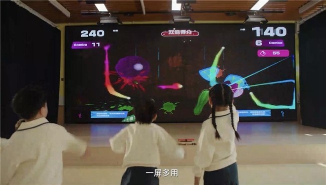 焕新教玩具：C-Life数智运动助力幼儿园打造AI体育特色智慧校园