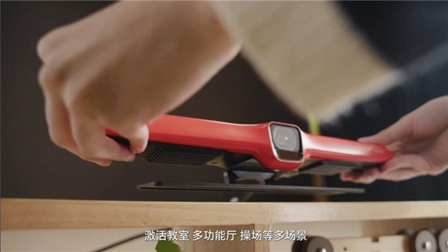 焕新教玩具：C-Life数智运动助力幼儿园打造AI体育特色智慧校园