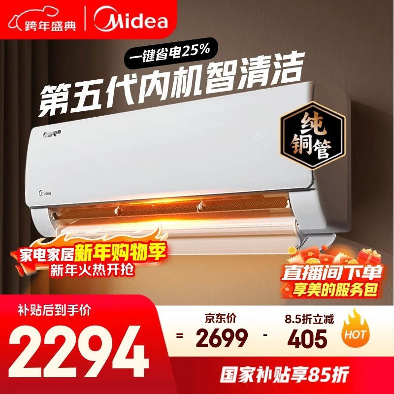 ���Ĵ�1ƥ��ʡ��յ�������2258Ԫ