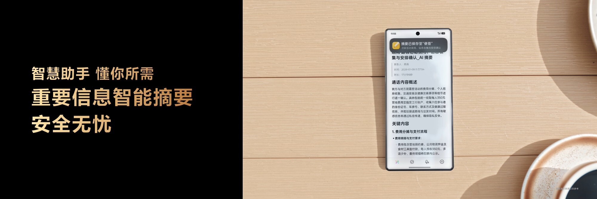 �����ƴ������˫о�����ȭ����ը���콢ϸ���г� 