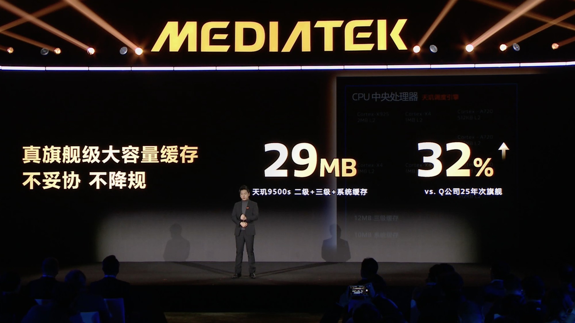 �����ƴ������˫о�����ȭ����ը���콢ϸ���г� 