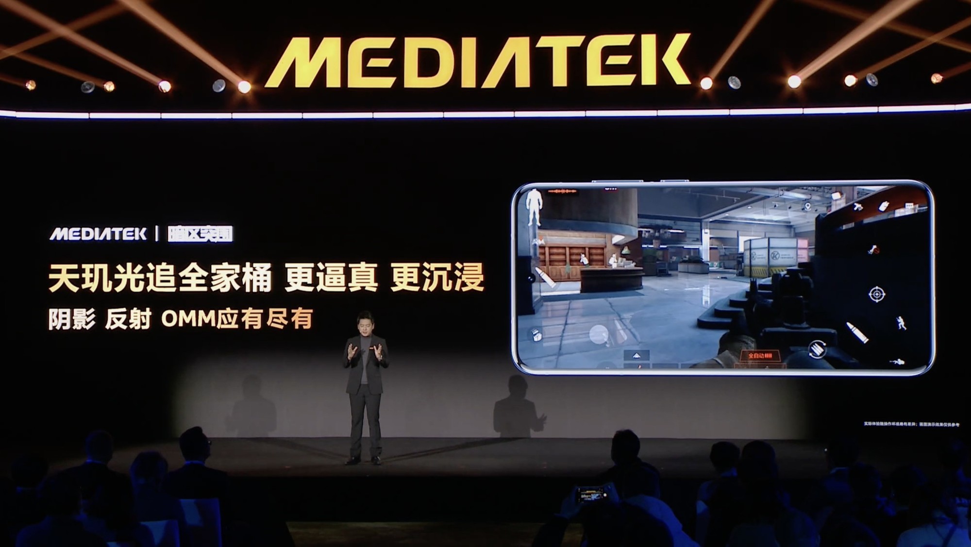 �����ƴ������˫о�����ȭ����ը���콢ϸ���г� 