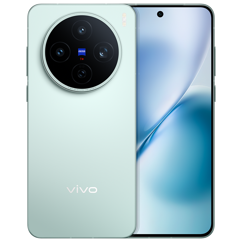 vivo X200s 旗舰新品拍照手机蔡司天玑9400+旗舰芯片X200系列 12G+256GB