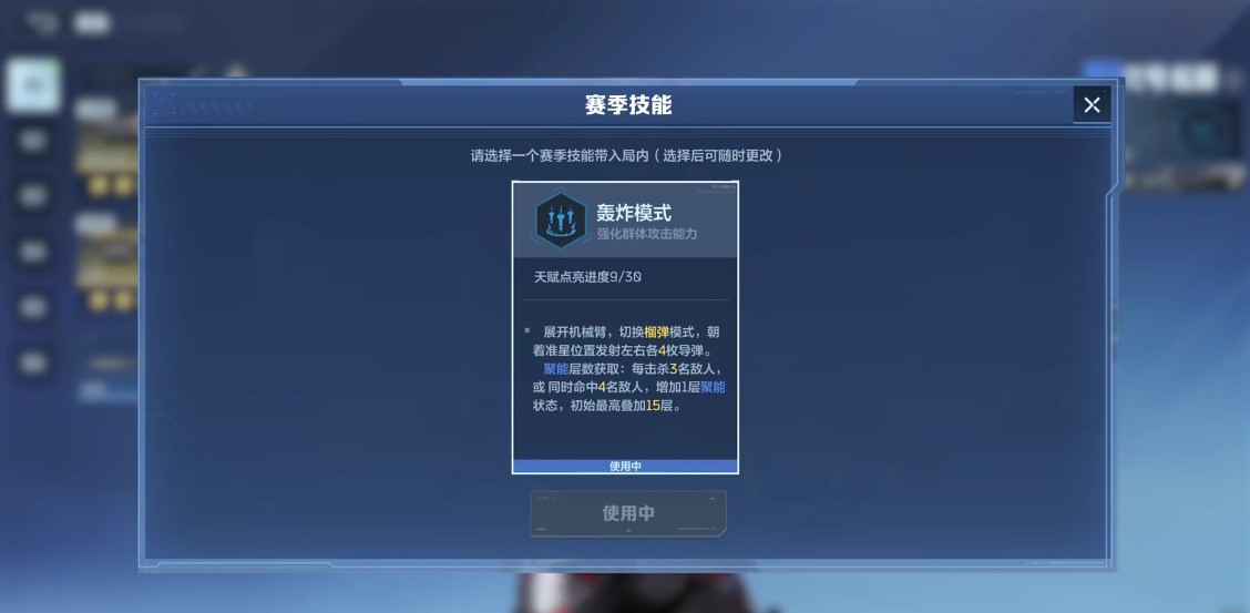 《逆战:未来》上线!耕升RTX 5070 Ti 踏雪 OC 2.0解锁新鲜情怀体验