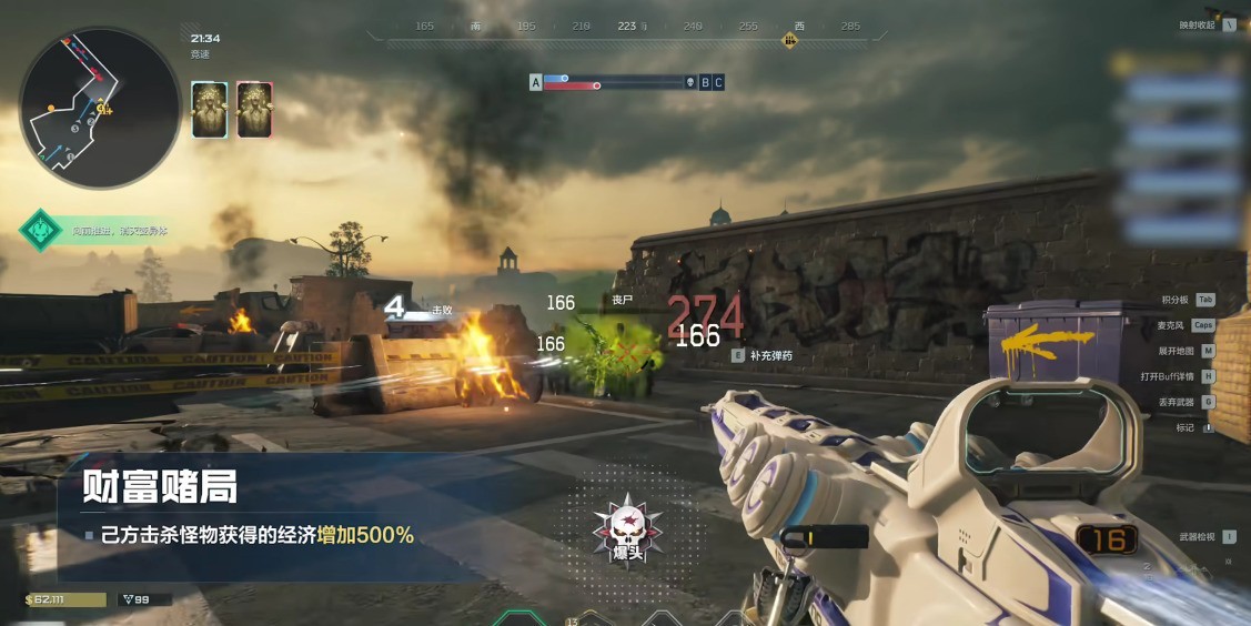 《逆战:未来》上线!耕升RTX 5070 Ti 踏雪 OC 2.0解锁新鲜情怀体验