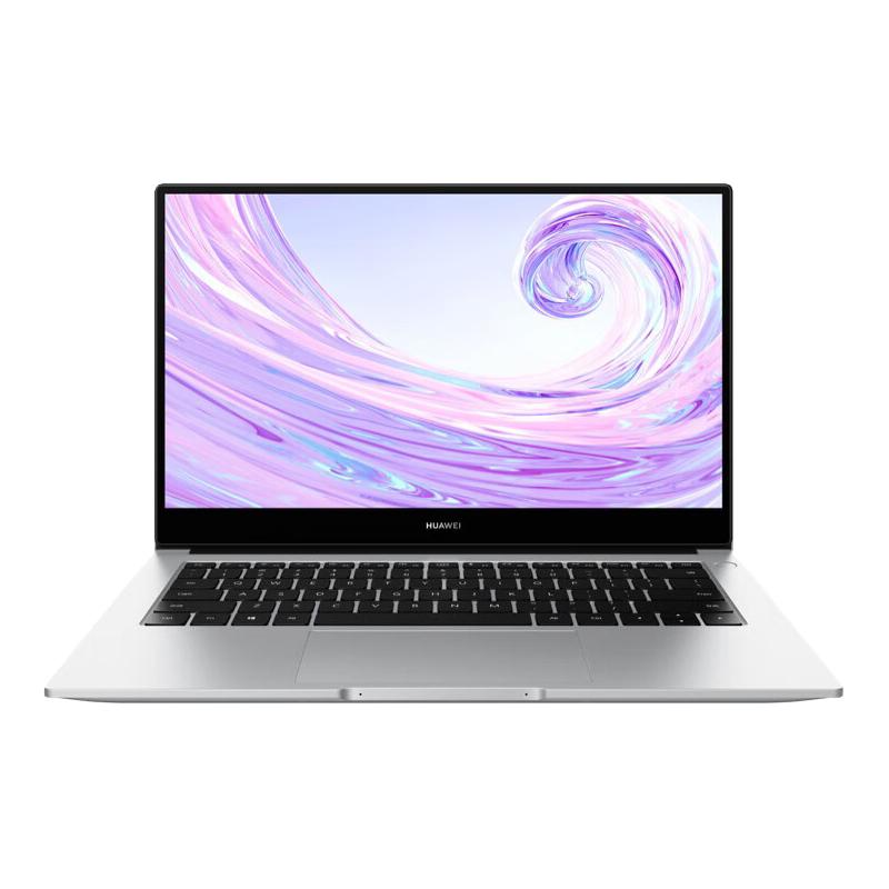 华为 Matebook D 14 十代酷睿版 14英寸 轻薄本