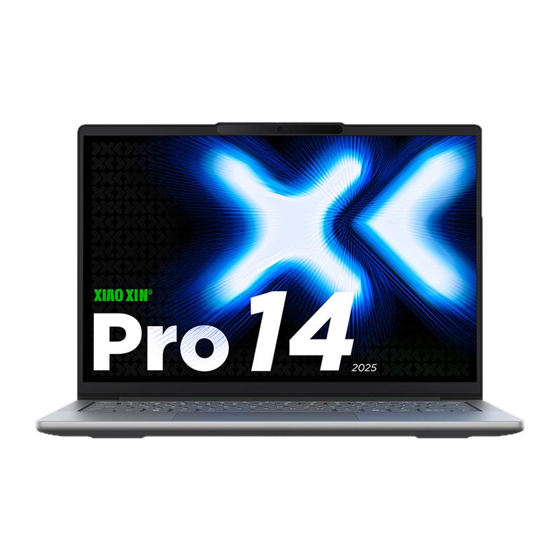 联想 小新Pro14/Pro16 2025款 高性能标压英特尔酷睿Ultra5/9 学习办公轻薄笔记本电脑
