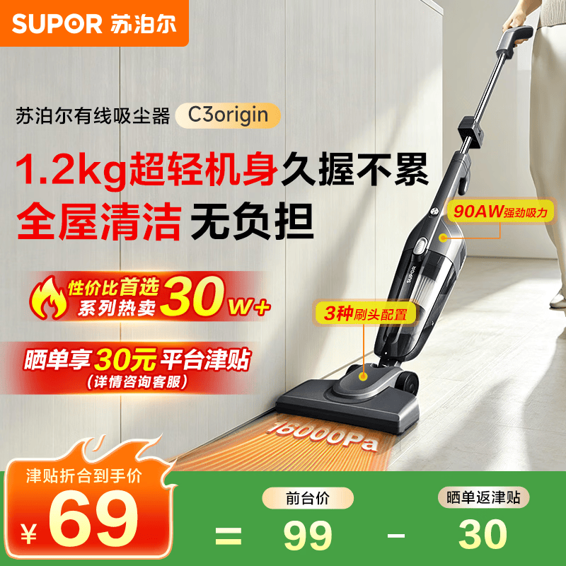 �ղ��������������������ֽ�76.82Ԫ��