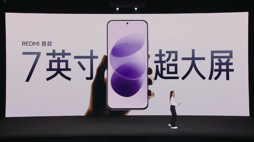 防水耐用还有AI反诈 一文看懂REDMI Note 17系列