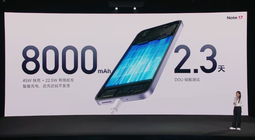防水耐用还有AI反诈 一文看懂REDMI Note 17系列