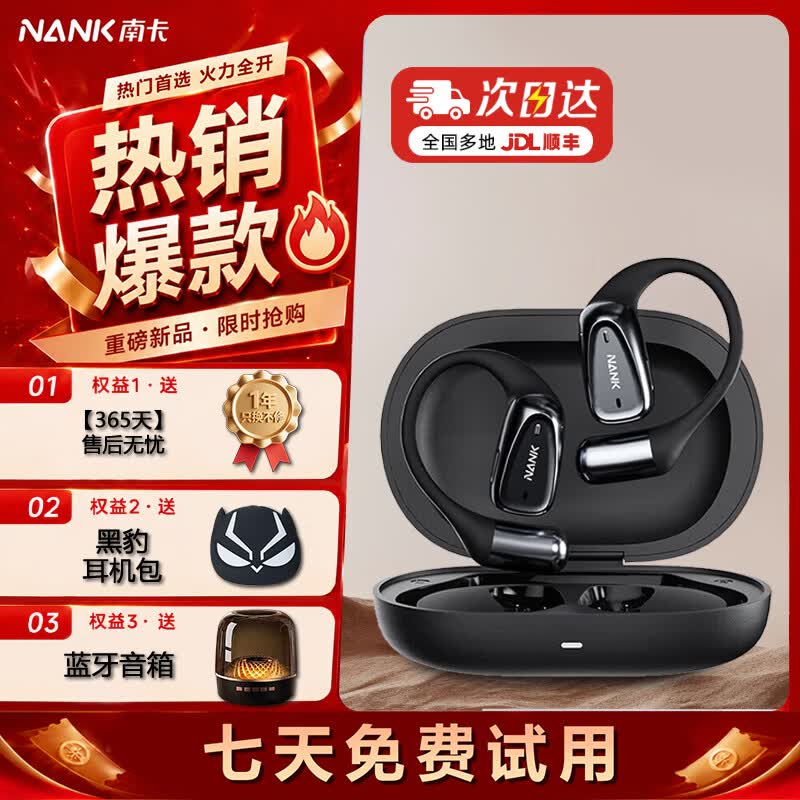 �Ͽ�OE MIX������������������249Ԫ��