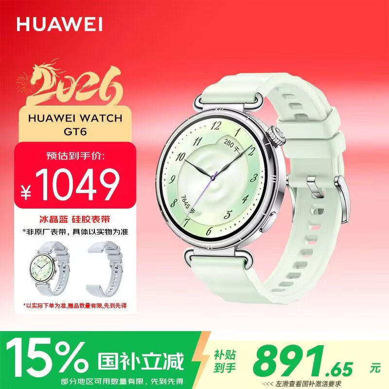 ���Ҳ�������Ϊ��ά�����ֱ�������891Ԫ