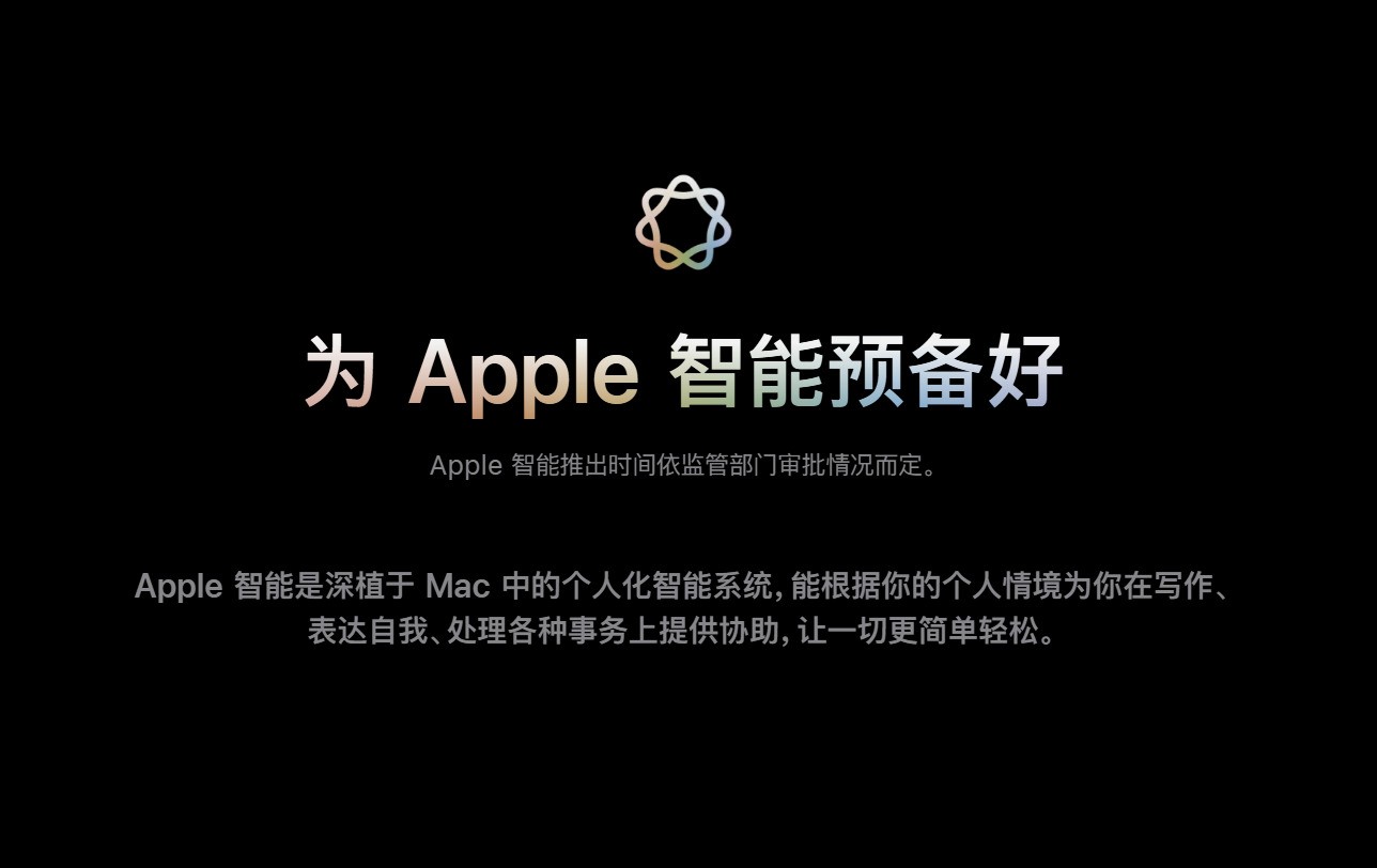 2026新MacBook值得买吗?从配置到体验来聊聊