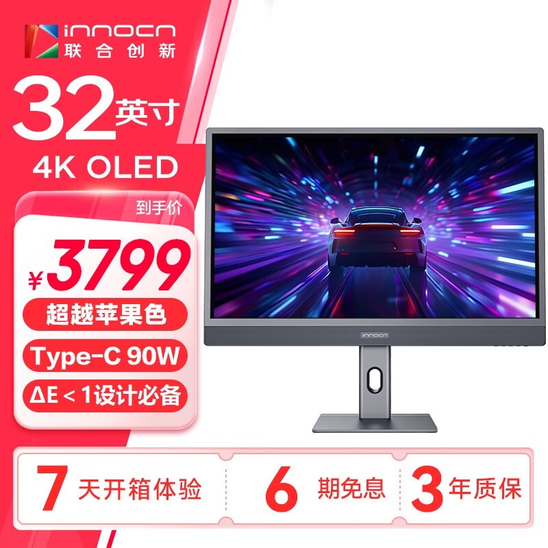 ϴ32Q1U 31.5ӢOLEDʾ