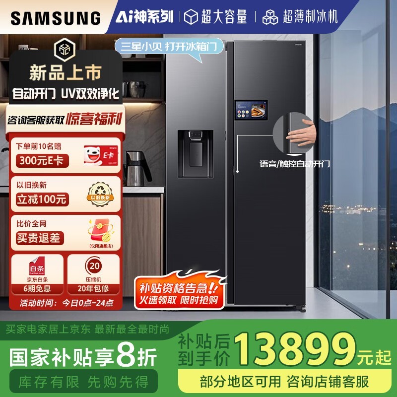 AI615L˫һЧԶƱ