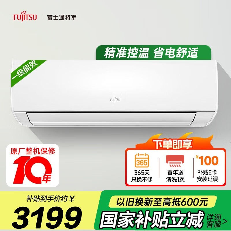 ʿͨ ASQG09LGCD(KFR-25GW/Bpgd)