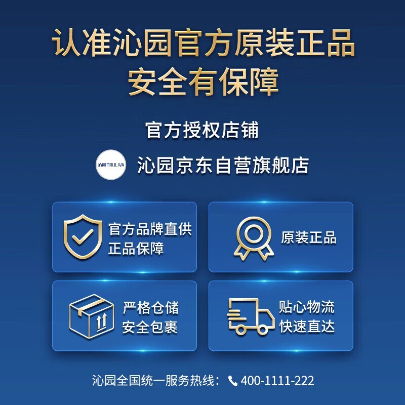 ��԰С�׾�Сˮ����о����������170Ԫ