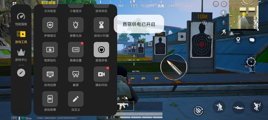 3分钟看懂iQOO Z10 Turbo+ 性能、续航我全都要