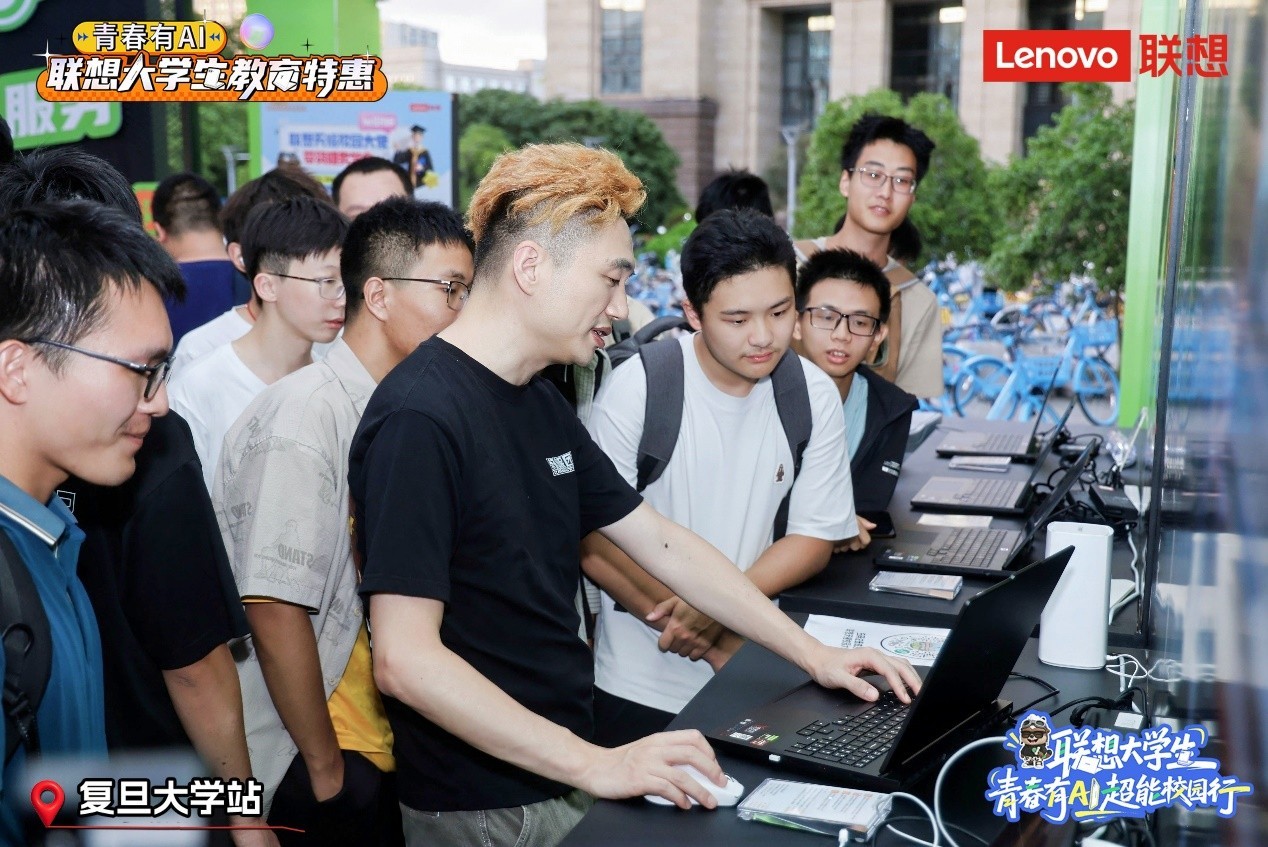 产业与学术双轮驱动:联想大学生“青春有AI”超能校园行描绘AI人才培养新蓝图