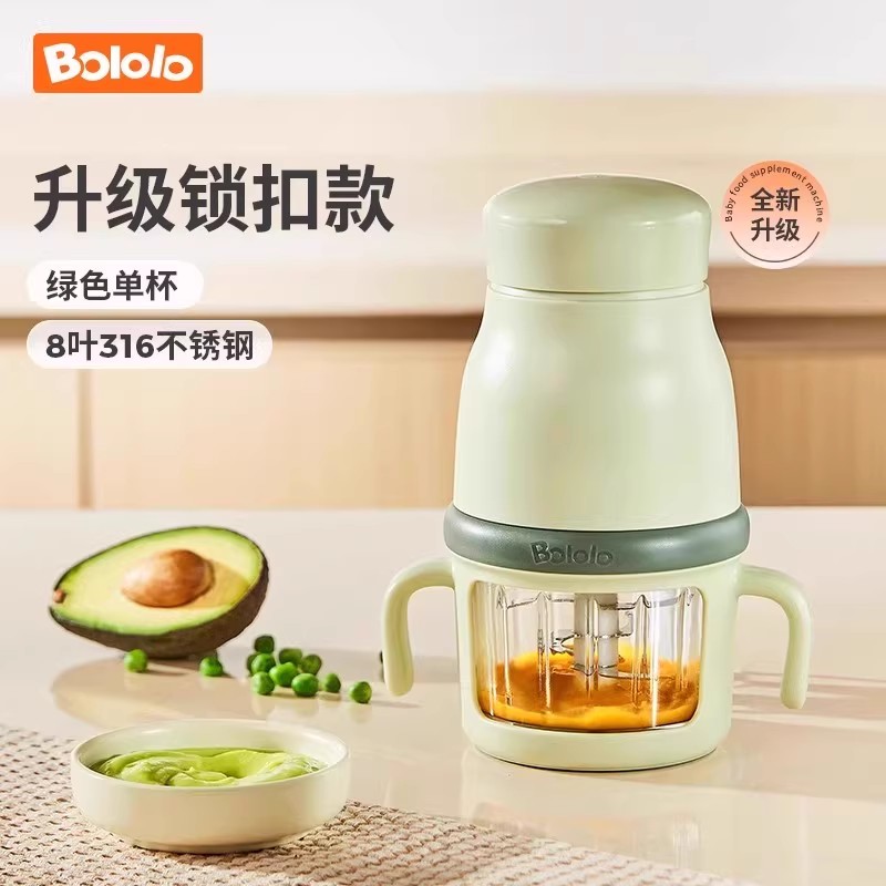波咯咯 辅食机婴儿宝宝料理机多功能搅拌机食物研磨器工具打泥小型