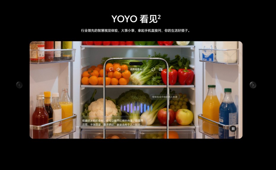 ҫAI PhoneRobot PhoneֻݽıȻ·