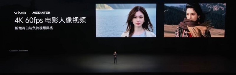 ǿ侢vivoX300ϵʵЧű