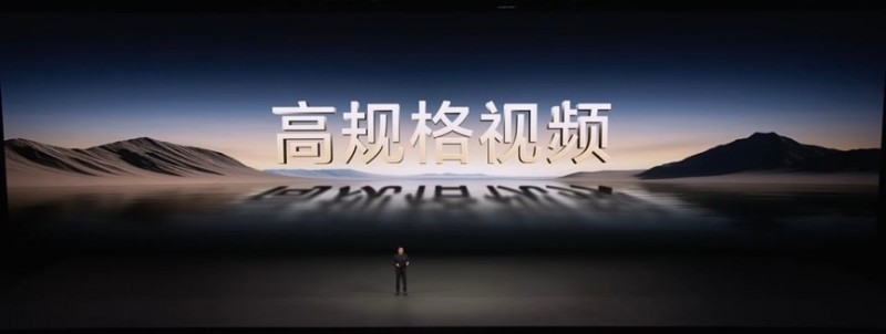 ǿ侢vivoX300ϵʵЧű