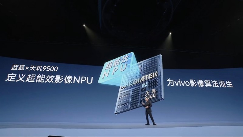 ǿ侢vivoX300ϵʵЧű