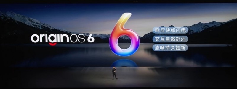 ǿ侢vivoX300ϵʵЧű