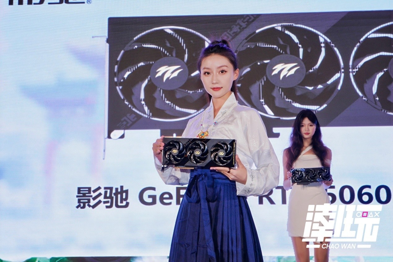 ȫ㣡չ٣ӰЯRTX50Կҫݳ