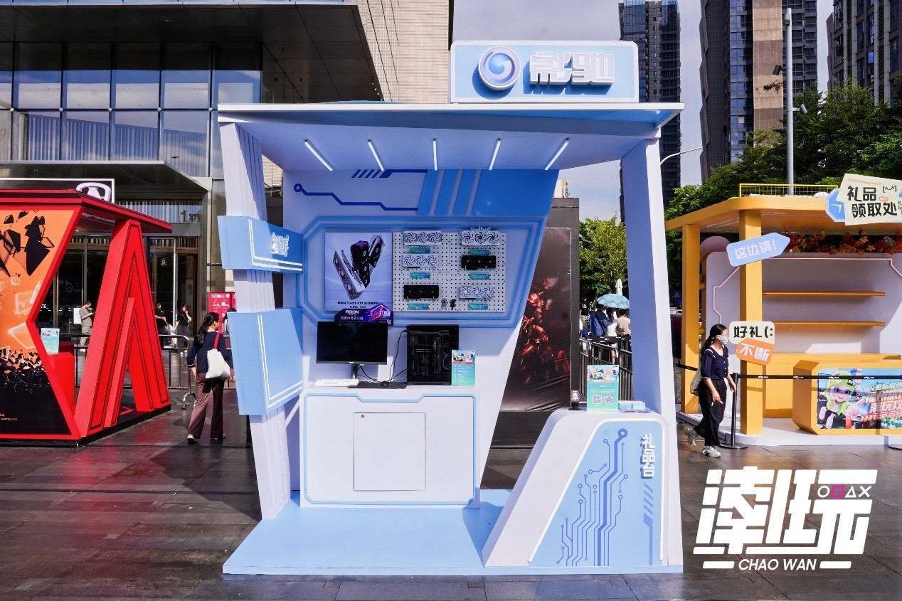 ȫ㣡չ٣ӰЯRTX50Կҫݳ