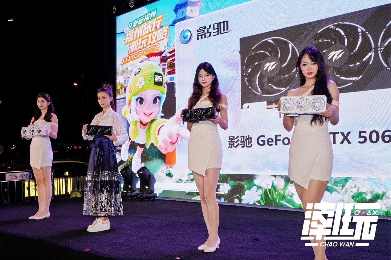 ȫ㣡չ٣ӰЯRTX50Կҫݳ